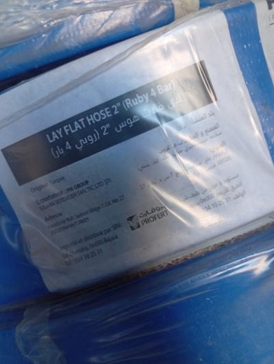 انبوب لاي فلات Tuyau plat layflat