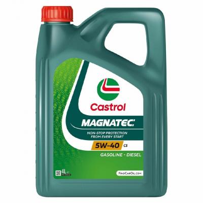 lubrifiants-huile-moteur-castrol-magnatec-5w40-kouba-alger-algerie