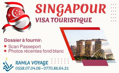 reservations-visa-singapour-bordj-el-kiffan-alger-algerie