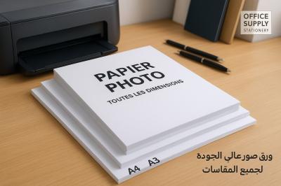 PAPIER PHOTO TOUTES LES DIMENSIONS