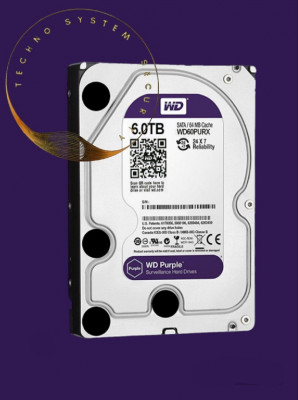 securite-surveillance-disque-dure-6tb-algerie