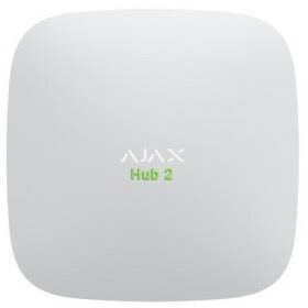 securite-surveillance-hub2-4g-ajax-algerie