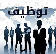 administration-management-chef-de-bureau-poste-superieur-la-fonction-publique-alger-centre-algerie