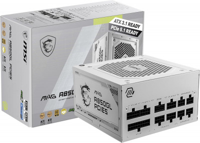 alimentation-boitier-msi-mag-850w-80-plus-gold-blanc-blida-algerie