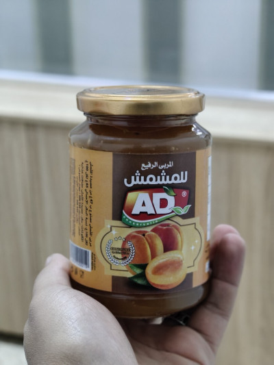 miel-derives-confiture-ad-bordj-bou-arreridj-algerie