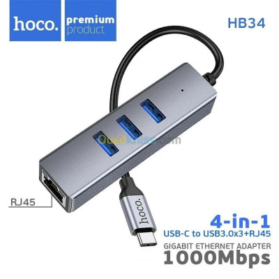 Adaptateur HUB 4 En 1 Type-C To RJ45 1000mbps + 3 X USB 3.0 HOCO HB34 GIgabit