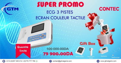 medical-pack-ecg-contec-300gt-kouba-alger-algerie