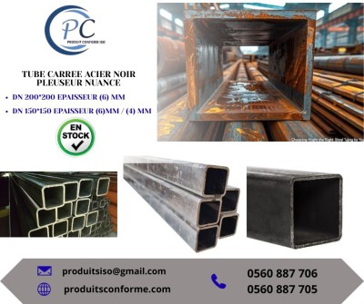 TUBE NOIR ACIER CARREE