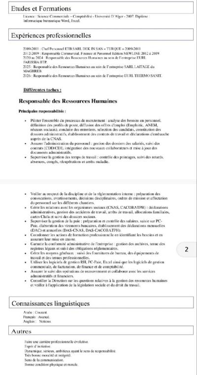 إدارة-و-تسيير-responsable-rh-زرالدة-الجزائر
