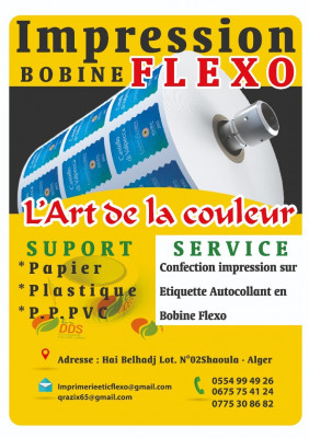 impression-edition-etiquetes-flexo-saoula-alger-algerie