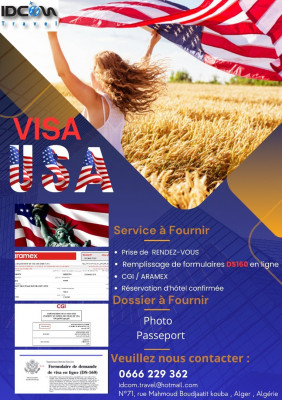 حجوزات-و-تأشيرة-visa-usa-القبة-الجزائر