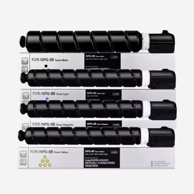 PACK TONER CANON C-EXV65 NOIR + 03 COULEURS FOR C3326I COMPATIBLE 
