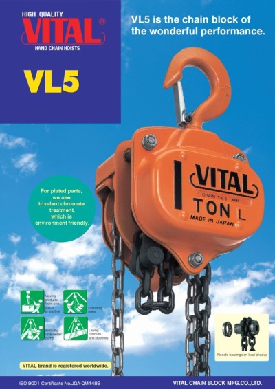 Palan a Chaine Vital 10 T
