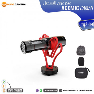 Microphone ACEMIC CAM50 Video Mic