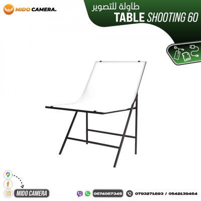 Table Photo Pro 60x100cm