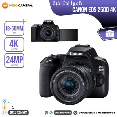 Canon EOS 250D & 18-55mm 24.1MP UHD 4K