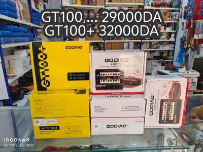 GODIAG GT100 ( GT100 )