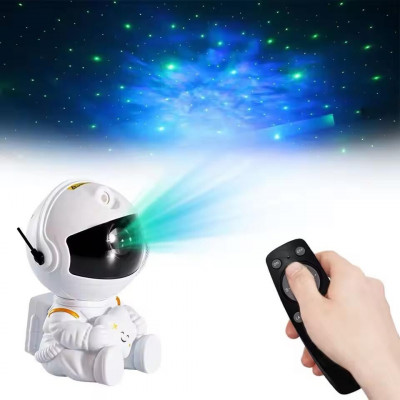 autres-accessoires-projector-astronomy-ضوء-المجرة-bejaia-algerie