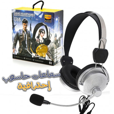 ecouteur-et-casque-gaming-hoco-u14-avec-controle-du-volume-micro-stereo-alger-centre-algerie