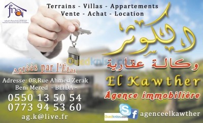 Cherche achat bien immobilier Blida Ouled yaich