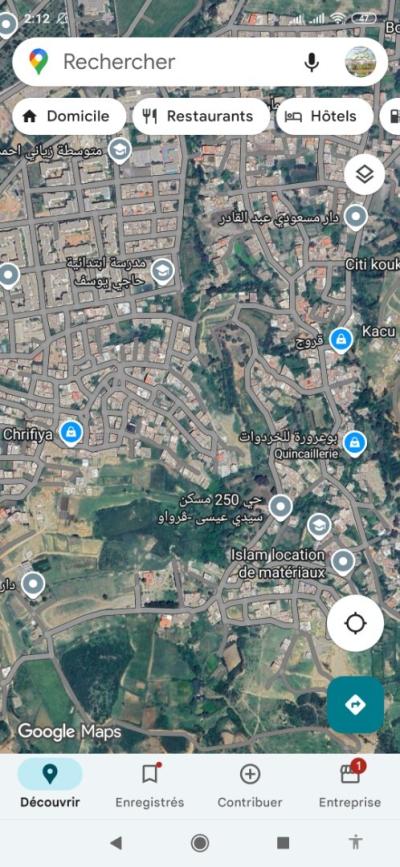 Vente Hangar Blida Guerrouaou