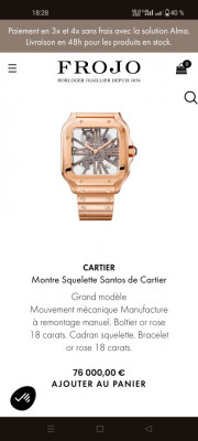 autre-montre-homme-de-luxe-originale-la-marque-cartier-ساعة-رجالية-فاخرة-واصلية-من-علامة-كارتيي-alger-centre-algerie