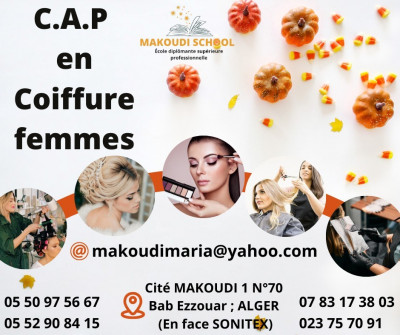 تكوين احترافي في حلاقة النساء C.A.P en Coiffure femmes