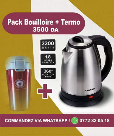 sport-pack-bouilloire-planetsat-termo-boisson-chaudefroide-ترموس-pour-velo-ou-autreغلاية-ترمس-thermos-birkhadem-alger-algerie