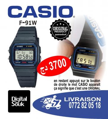 CASIO F 91W  كاسيو montre Mixte