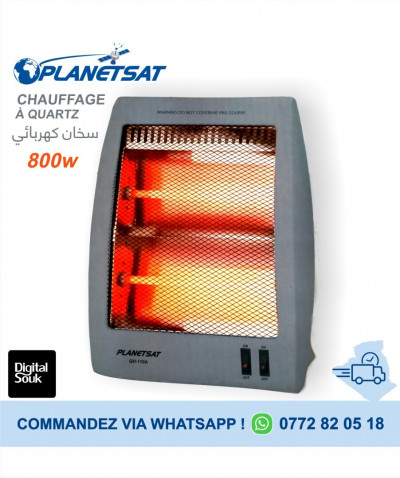 chauffages-chauffage-a-quartz-dappointresistance-electrique-planetsat800w-مدفأة-كهربائيةسخان-birkhadem-alger-algerie