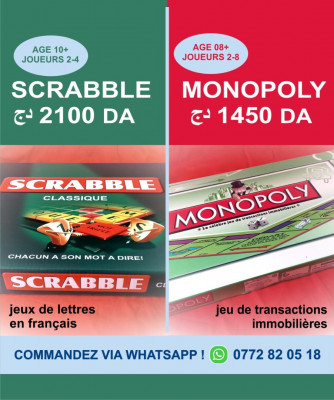 jouets-jeux-monopoly-scrabble-gm-مونوبولي-سكرابل-de-societe-ألعاب-تربوية-jouer-birkhadem-alger-algerie