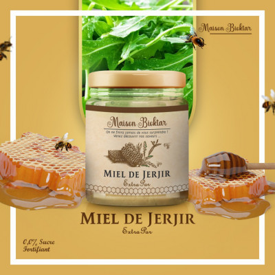 غذائي-miel-de-jerjir-الدويرة-الجزائر