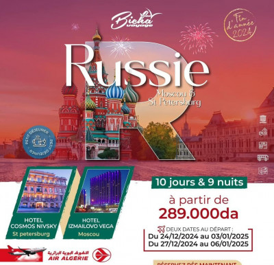 voyage-organise-russie-combine-moscou-saint-petersbourg-kouba-alger-algerie