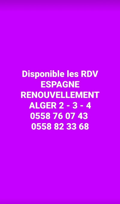 reservations-visa-rdv-espagne-kouba-alger-algerie