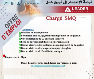 commercial-marketing-charge-smq-hammedi-boumerdes-algerie