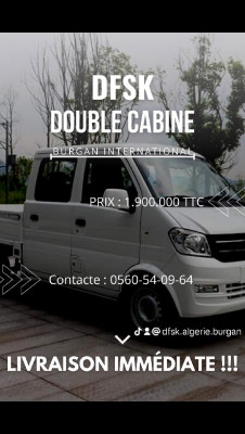 automobiles-dfsk-double-cabine-2024-bab-ezzouar-alger-algerie