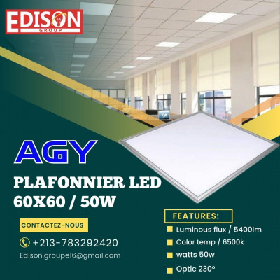 مواد-أولية-plafonnier-led-60x60-agy-50w-دار-البيضاء-الجزائر