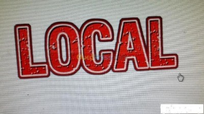 Rent Commercial Alger Bir mourad rais