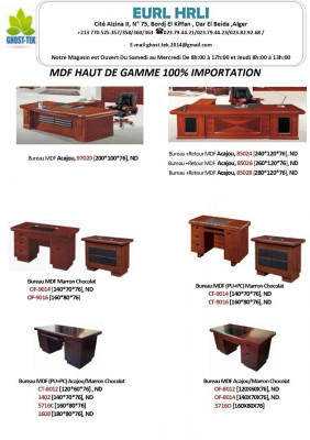 desks-drawers-mdf-haute-gamme-bordj-el-kiffan-alger-algeria