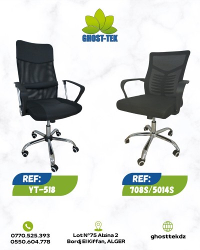 Chaises operateur filet