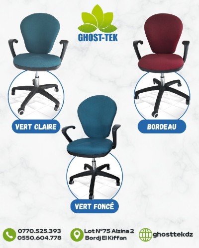 Chaises operateurs en tissu