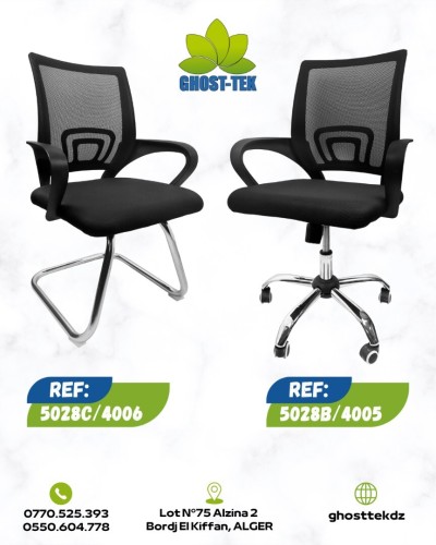 Chaises 5028 operateur/visiteur