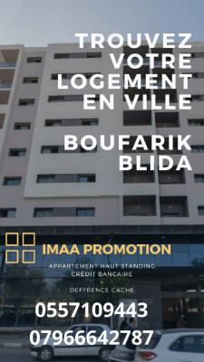 apartment-sell-f4-blida-boufarik-algeria