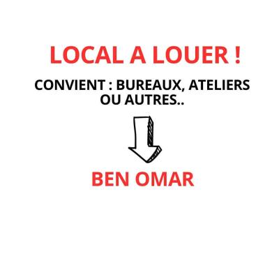 Location Local Alger Kouba
