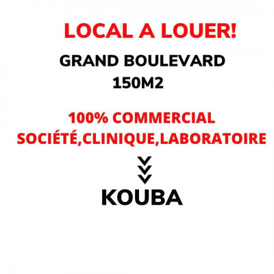 Location Local Alger Kouba