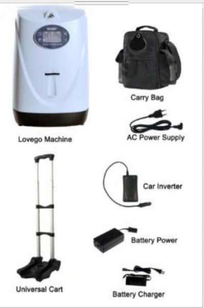طبي-concentrateur-doxygene-portatif-6-litre-عين-النعجة-جسر-قسنطينة-الجزائر