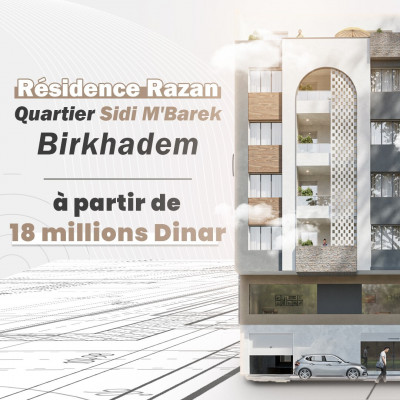 appartement-vente-f3-alger-birkhadem-algerie