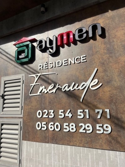 Location Appartement F3 Alger Kouba