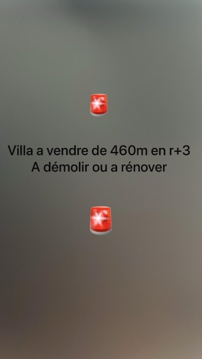 بيع فيلا الجزائر دالي ابراهيم