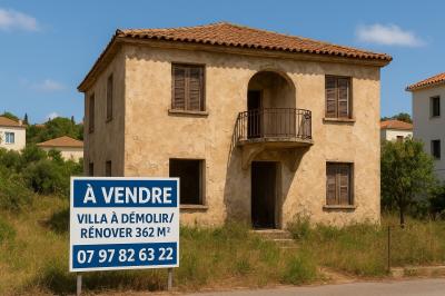 بيع فيلا الجزائر حيدرة